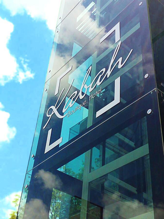 Kabah Boutique Hotel 4*